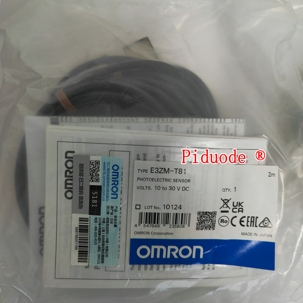 OMRON E3ZM-T81 Photoelectric sensor Brand new original genuine products